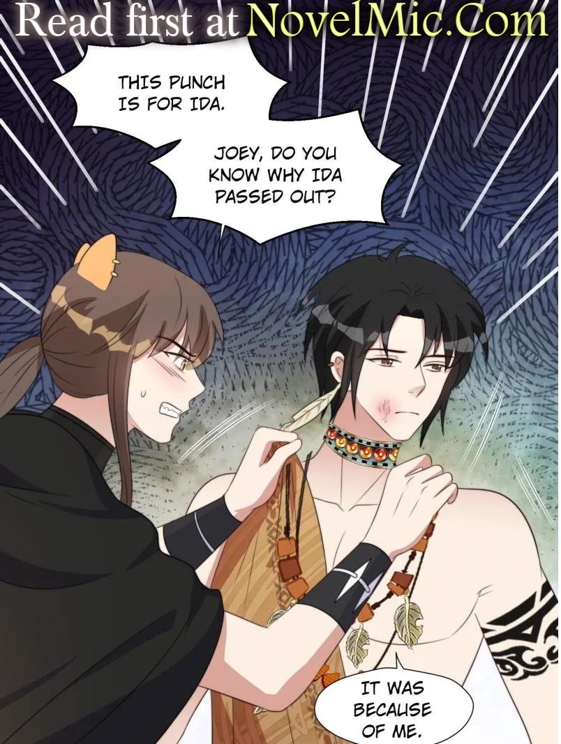 I Became the Beastman’s Wife Chapter 221 Online - página 1