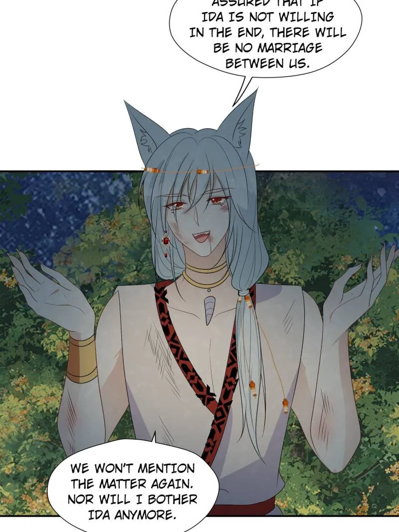 I Became the Beastman’s Wife Chapter 221 Online - página 12