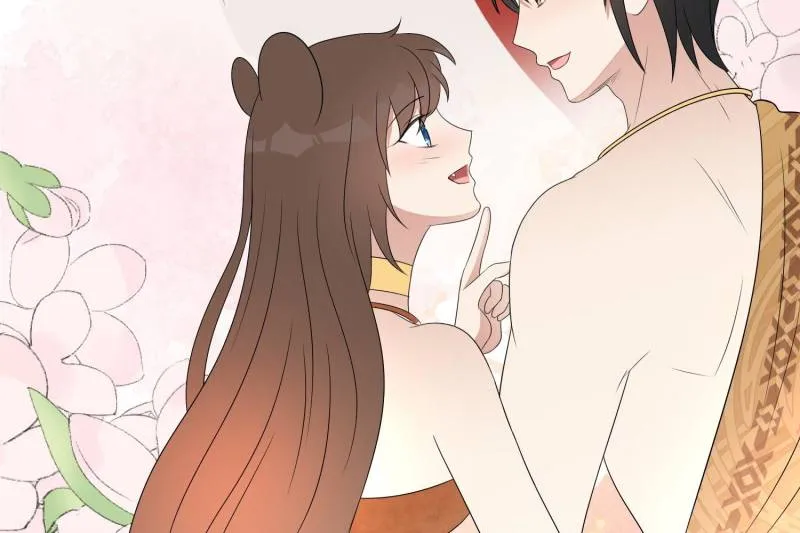 I Became the Beastman’s Wife Chapter 222 Online - página 7