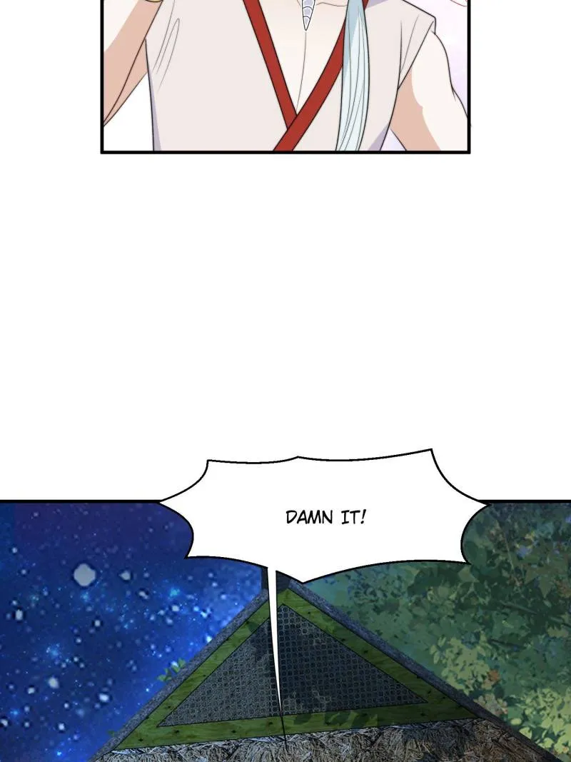 I Became the Beastman’s Wife Chapter 222 Online - página 11