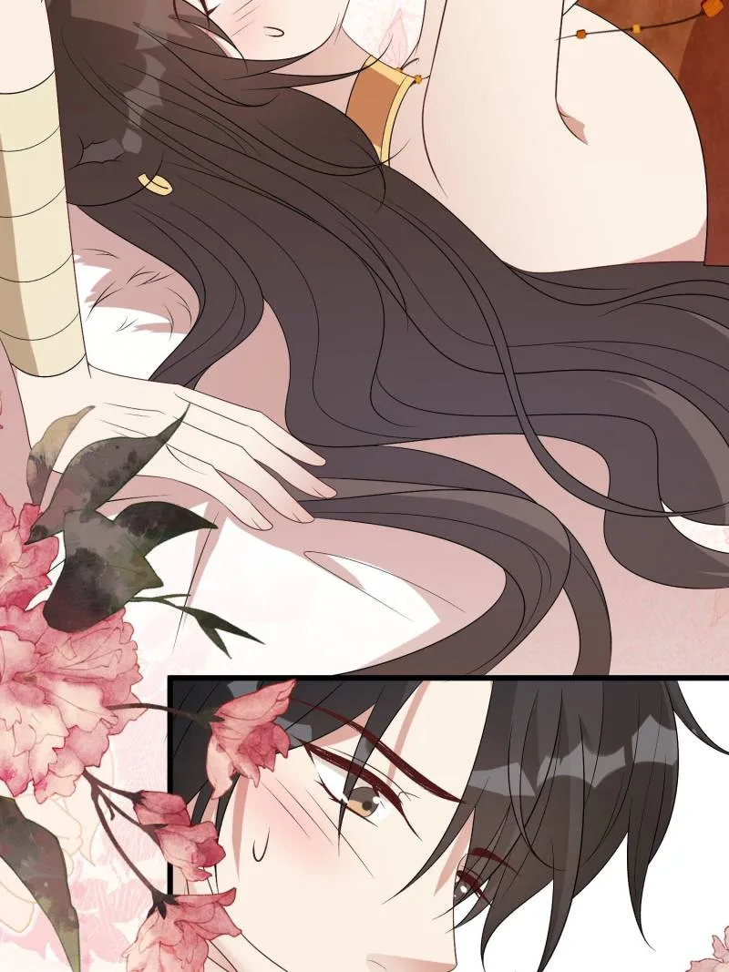 I Became the Beastman’s Wife Chapter 223 Online - página 4