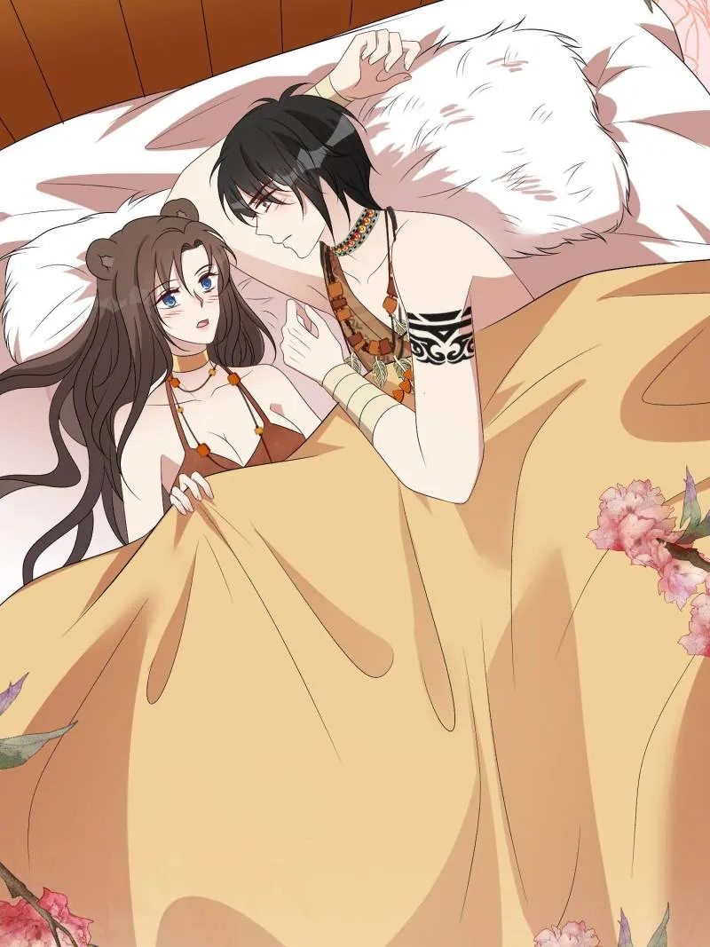 I Became the Beastman’s Wife Chapter 223 Online - página 6
