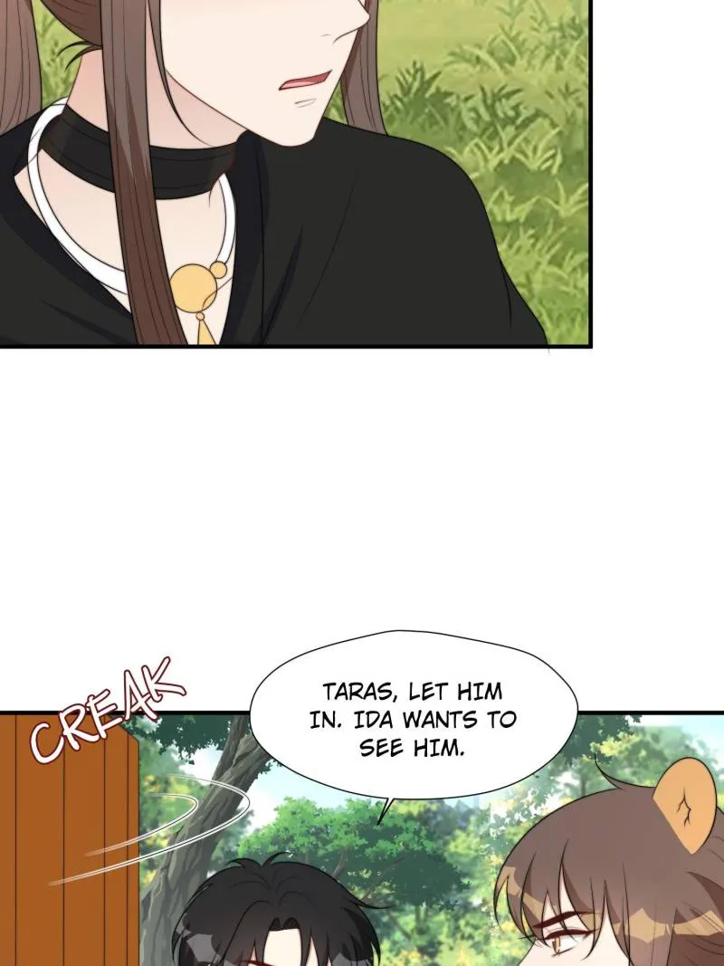 I Became the Beastman’s Wife Chapter 223 Online - página 23