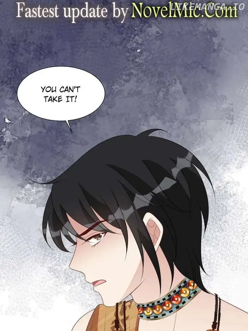 I Became the Beastman’s Wife Chapter 227 Online - página 1