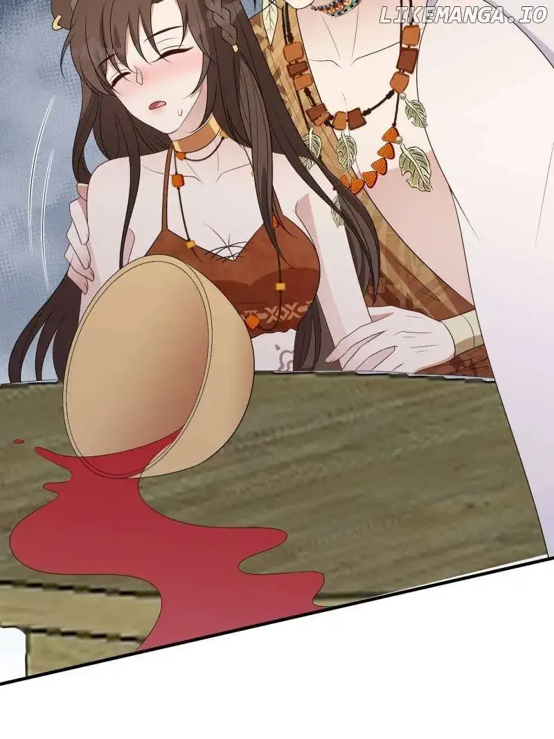 I Became the Beastman’s Wife Chapter 227 Online - página 11