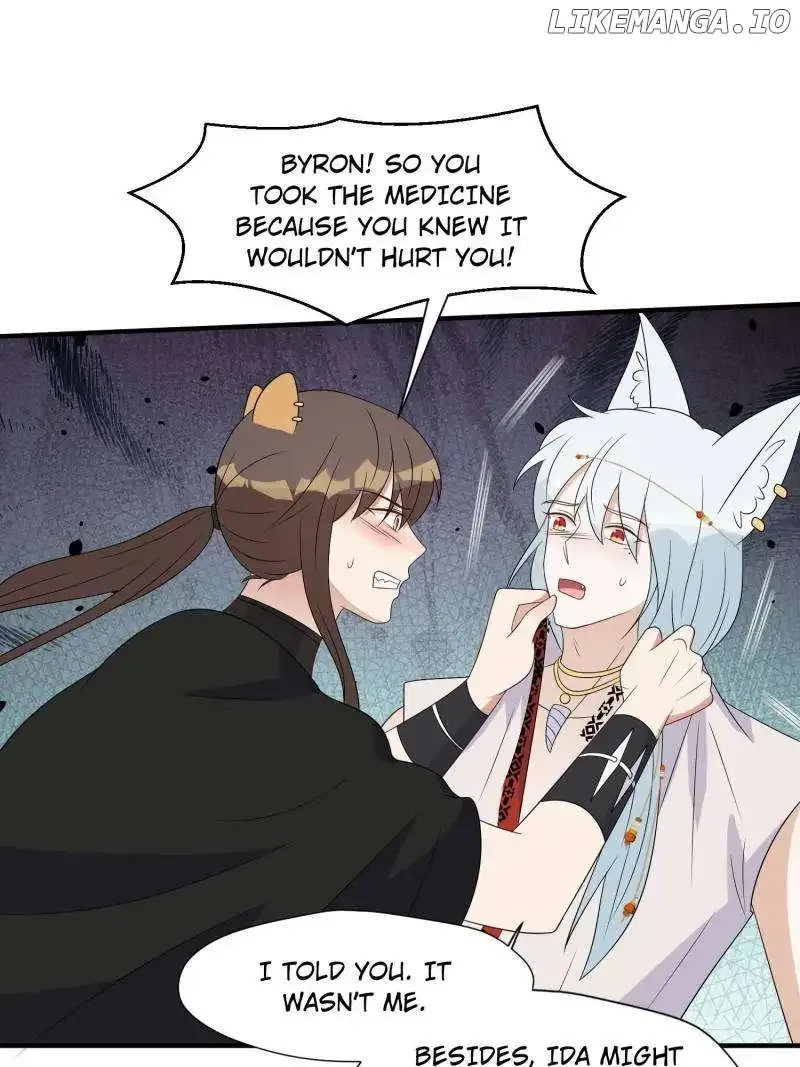 I Became the Beastman’s Wife Chapter 227 Online - página 25