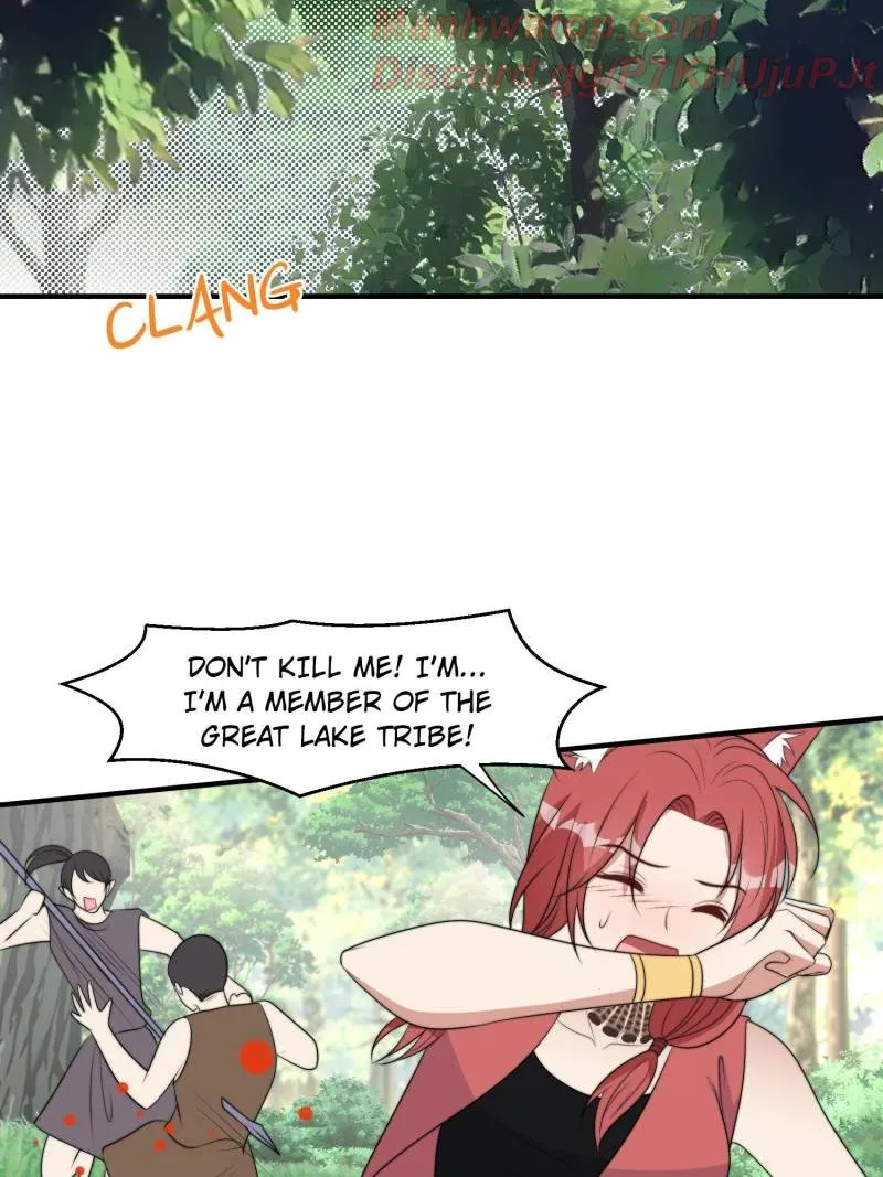 I Became the Beastman’s Wife Chapter 230 Online - página 2