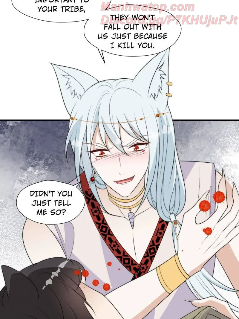I Became the Beastman’s Wife Chapter 230 Online - página 4