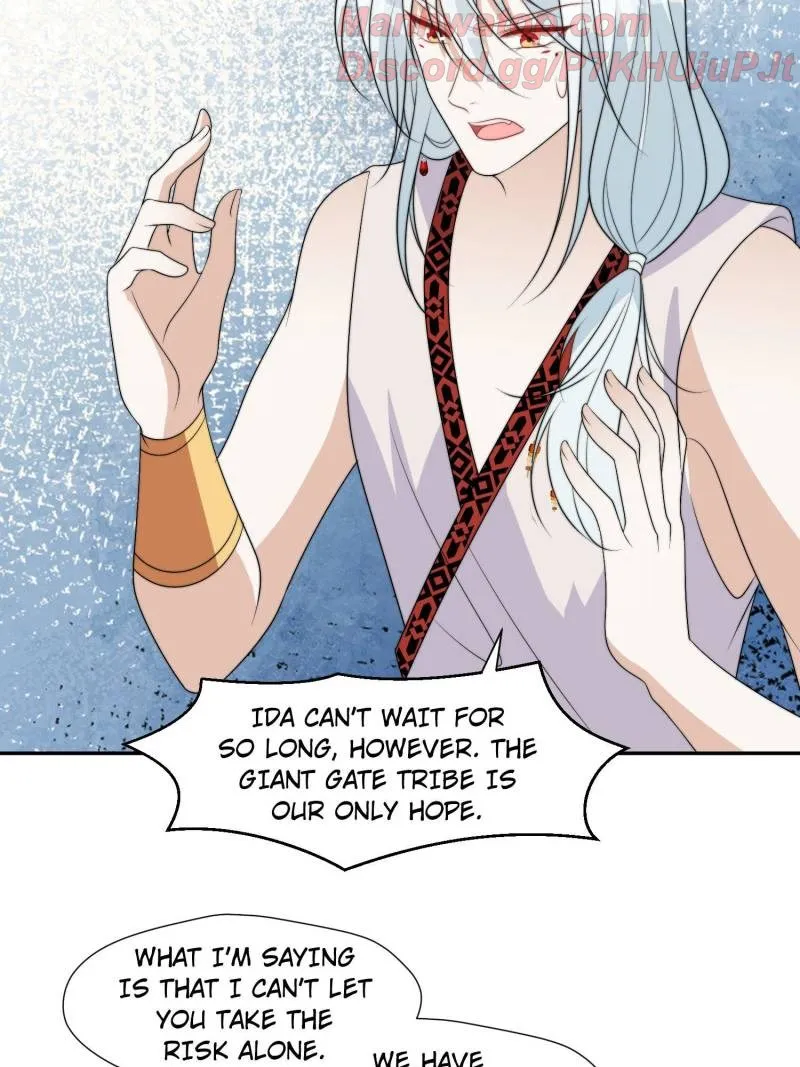 I Became the Beastman’s Wife Chapter 230 Online - página 16