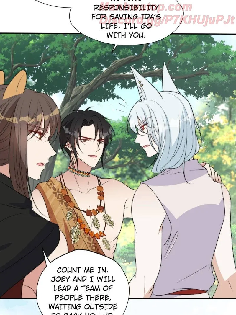I Became the Beastman’s Wife Chapter 230 Online - página 17