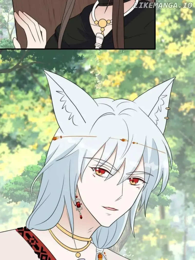 I Became the Beastman’s Wife Chapter 231 Online - página 3