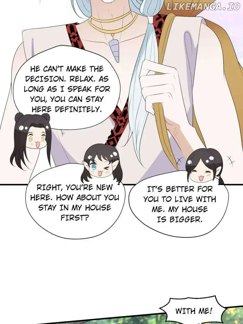 I Became the Beastman’s Wife Chapter 231 Online - página 16