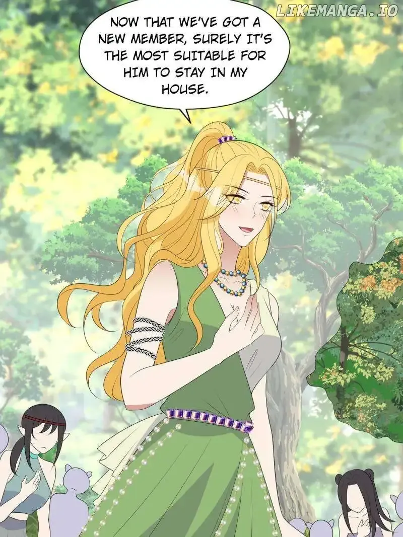 I Became the Beastman’s Wife Chapter 231 Online - página 19