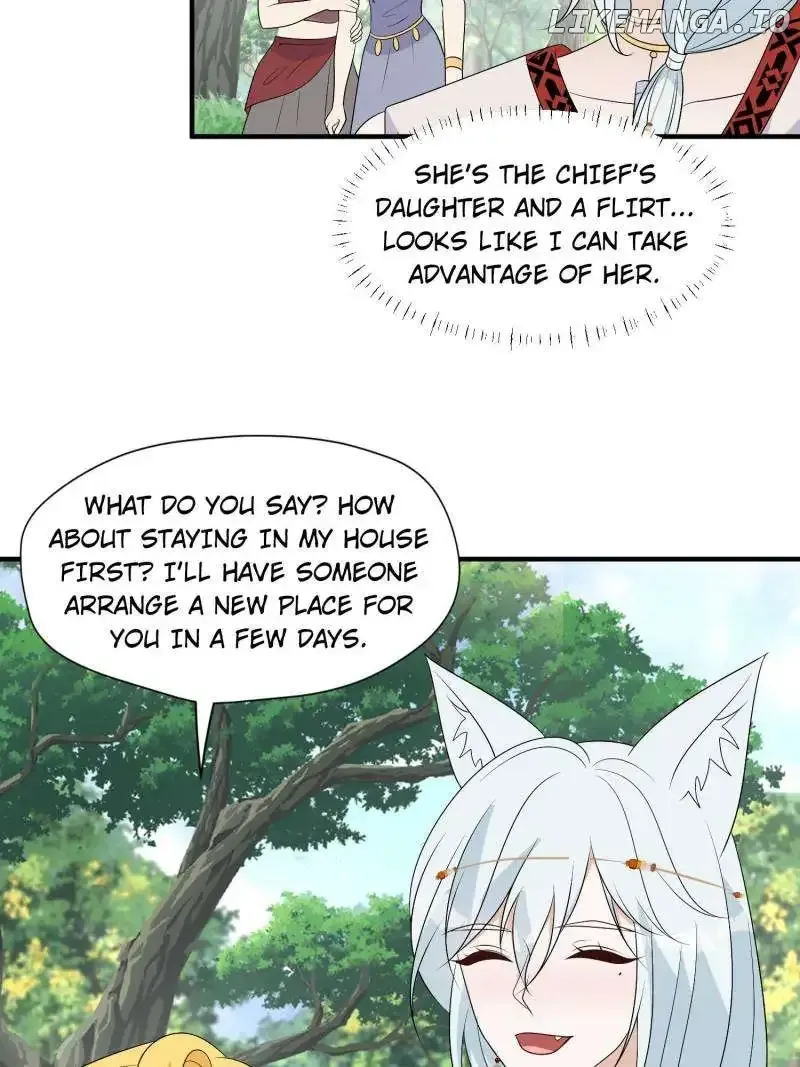 I Became the Beastman’s Wife Chapter 232 Online - página 3