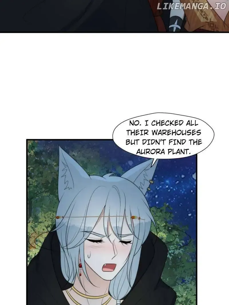 I Became the Beastman’s Wife Chapter 232 Online - página 17