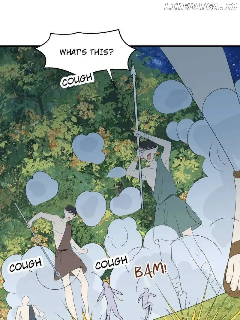 I Became the Beastman’s Wife Chapter 235 Online - página 17