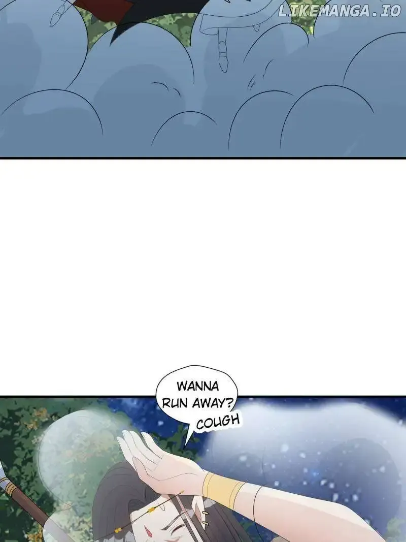 I Became the Beastman’s Wife Chapter 235 Online - página 21
