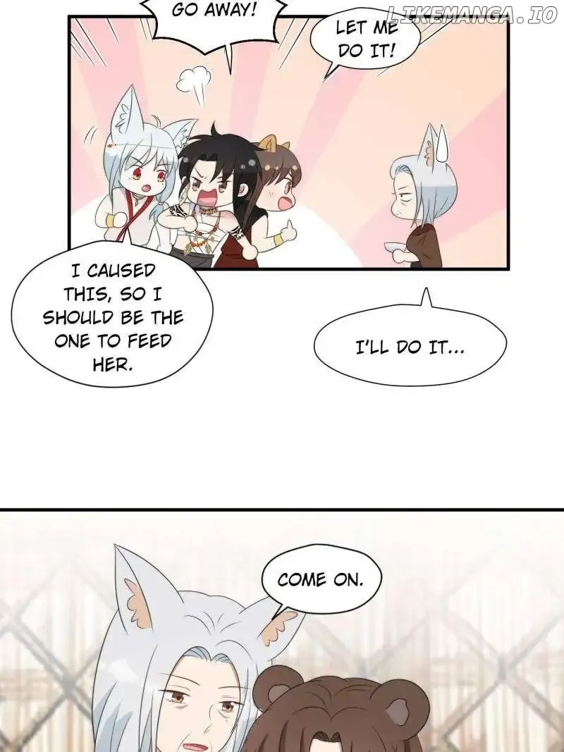 I Became the Beastman’s Wife Chapter 236 Online - página 12