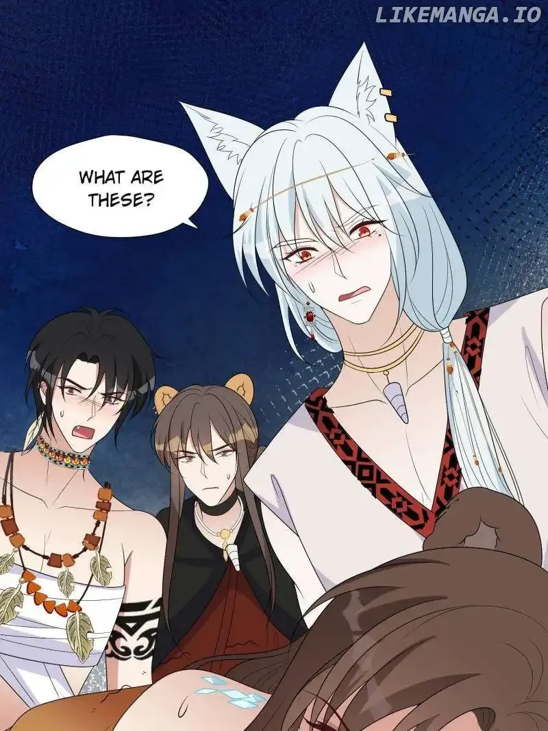 I Became the Beastman’s Wife Chapter 236 Online - página 17