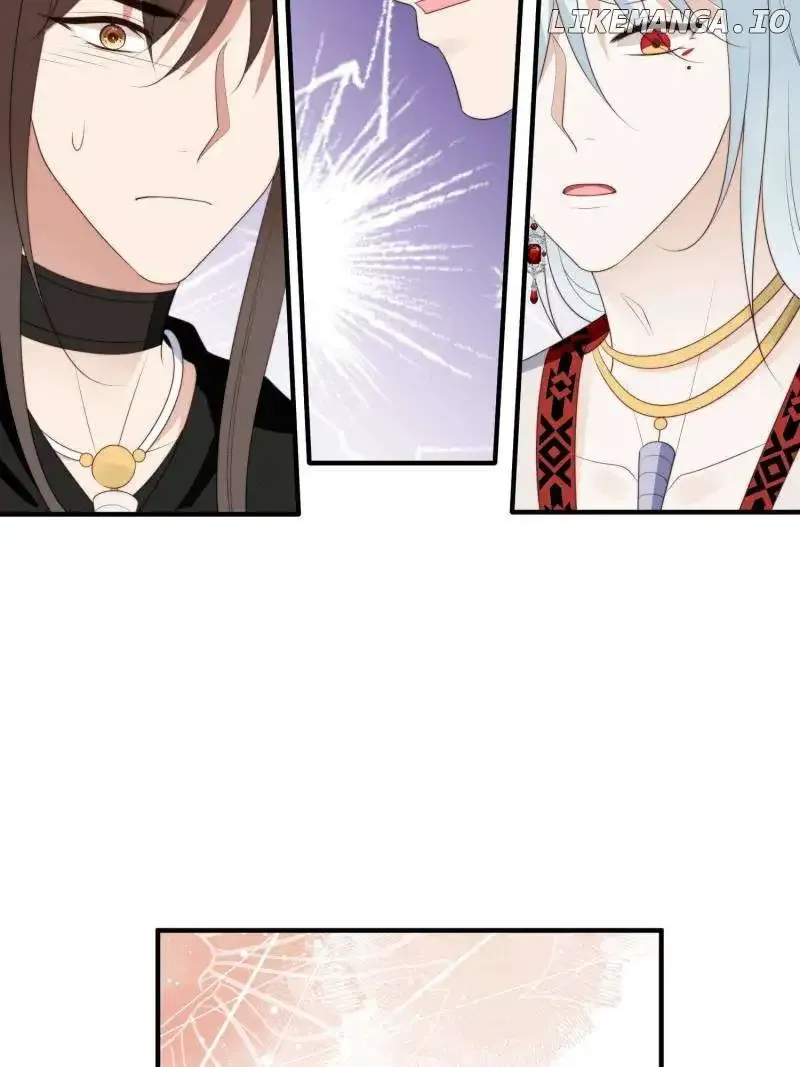 I Became the Beastman’s Wife Chapter 238 Online - página 4
