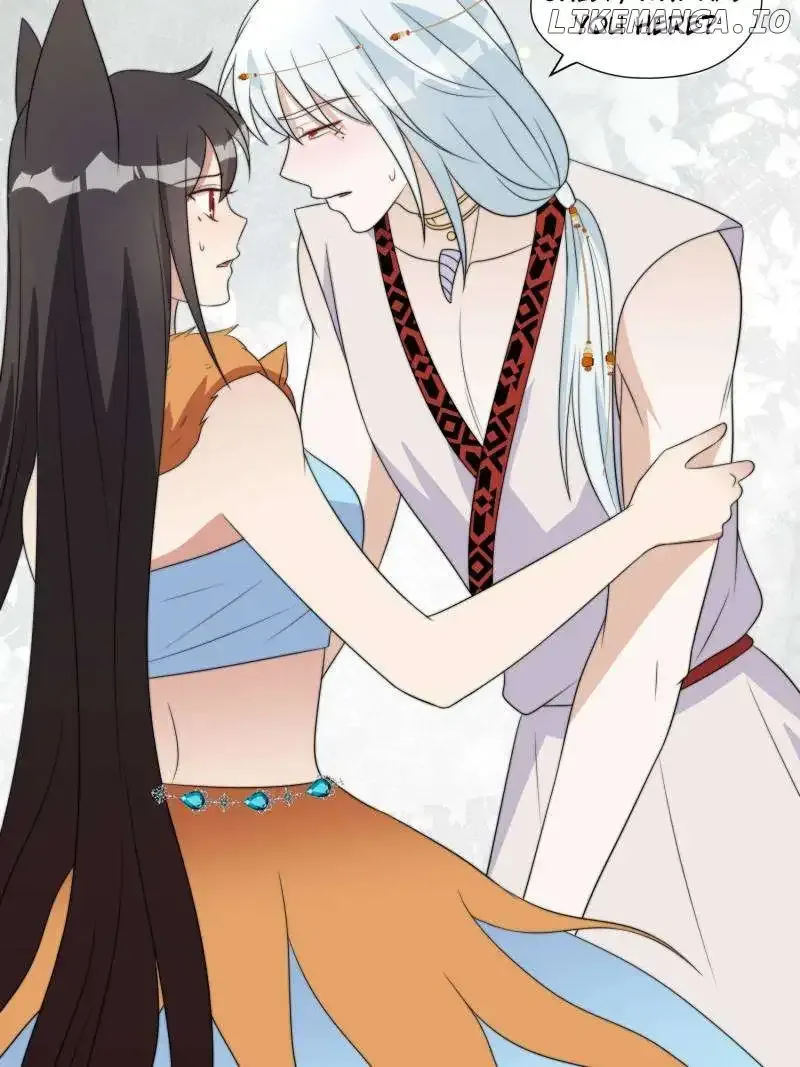 I Became the Beastman’s Wife Chapter 239 Online - página 5