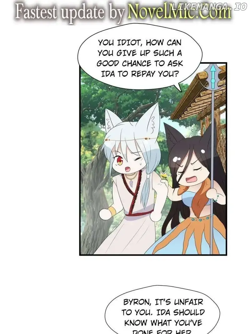 I Became the Beastman’s Wife Chapter 240 Online - página 1