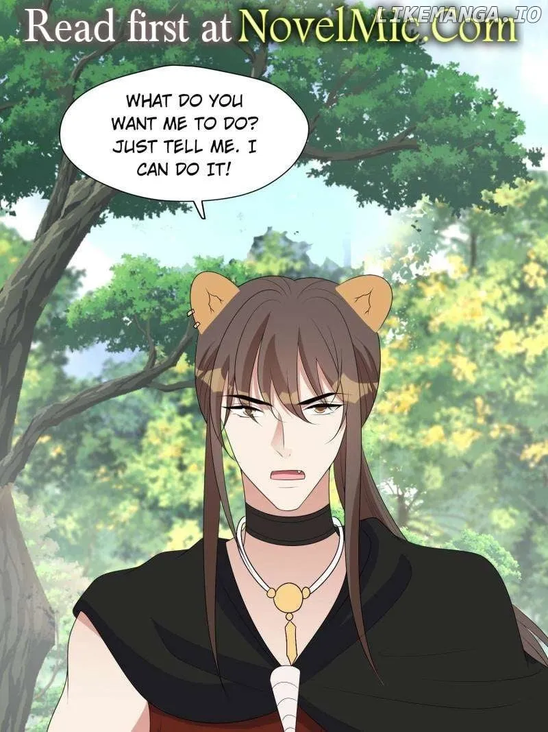I Became the Beastman’s Wife Chapter 241 Online - página 1