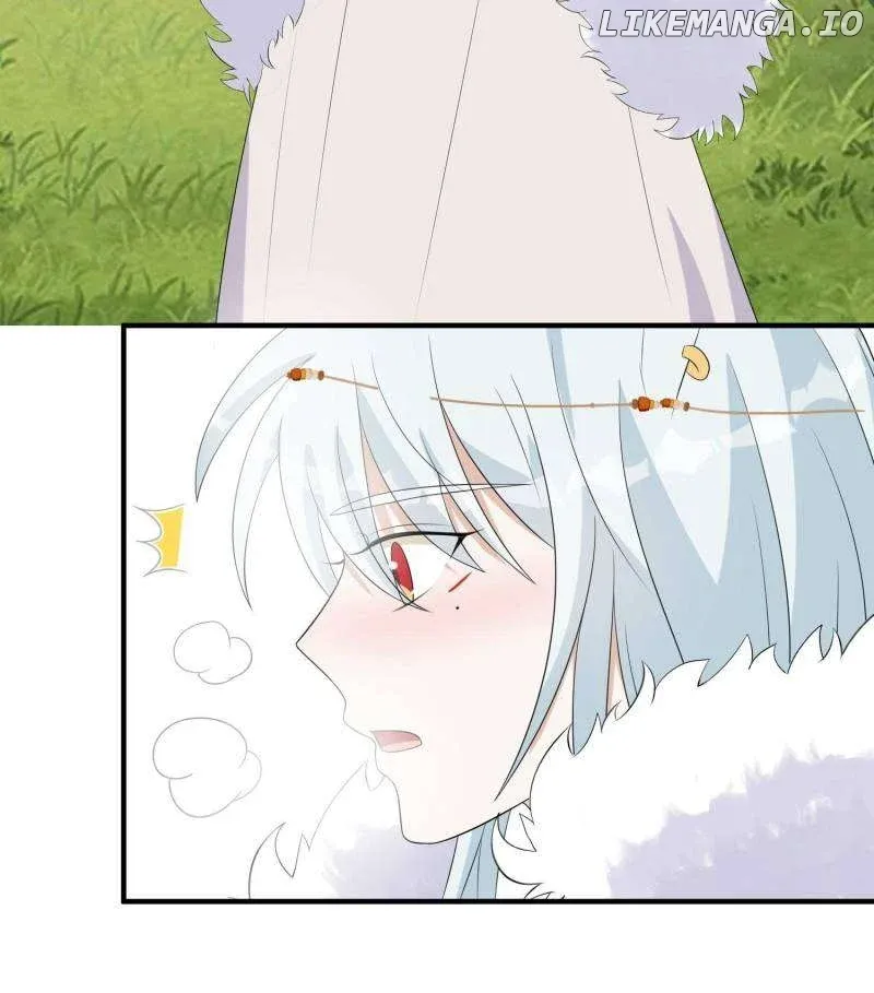 I Became the Beastman’s Wife Chapter 242 Online - página 16