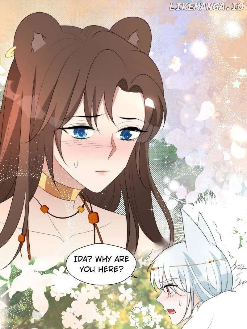 I Became the Beastman’s Wife Chapter 242 Online - página 17