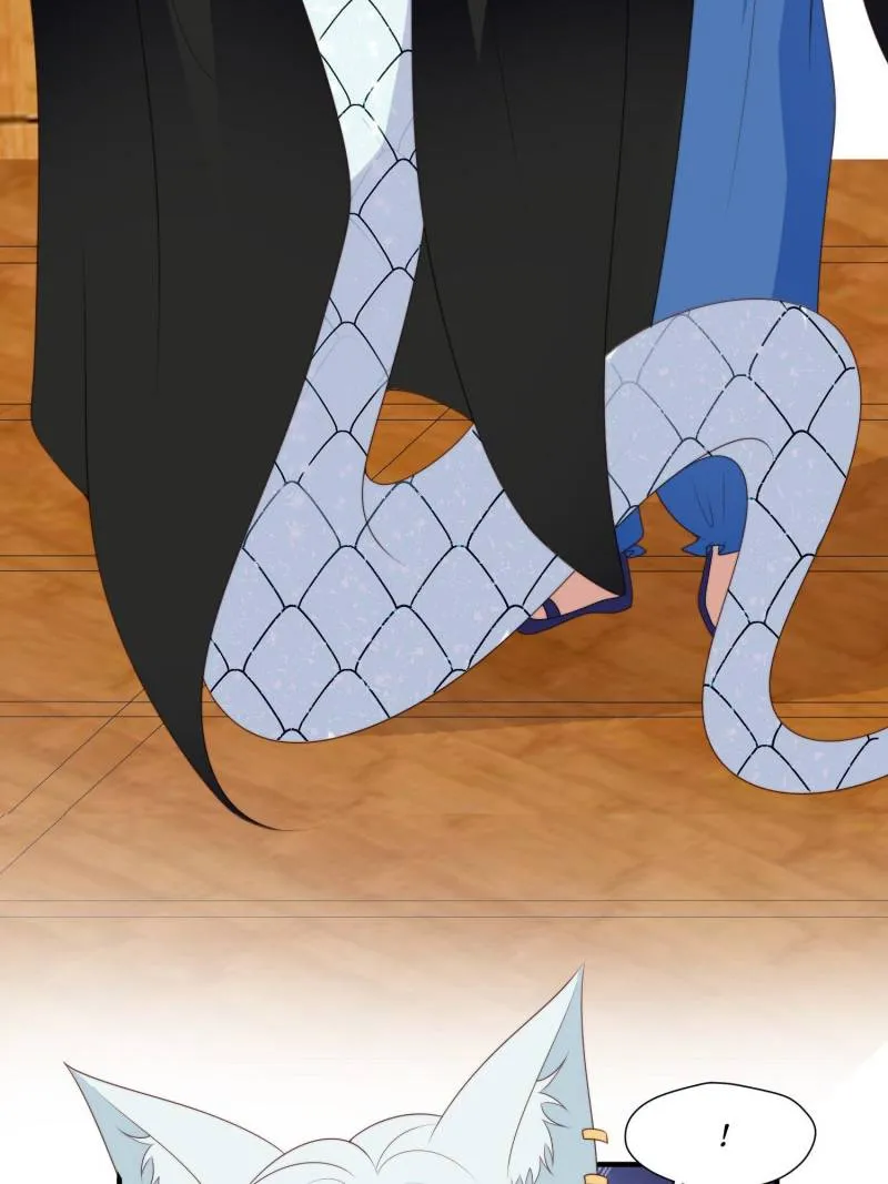 I Became the Beastman’s Wife Chapter 244 Online - página 14