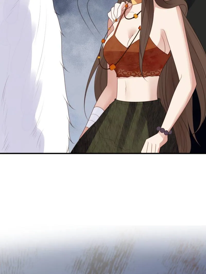 I Became the Beastman’s Wife Chapter 244 Online - página 21