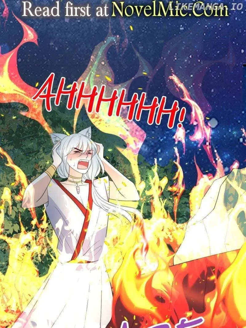 I Became the Beastman’s Wife Chapter 247 Online - página 1