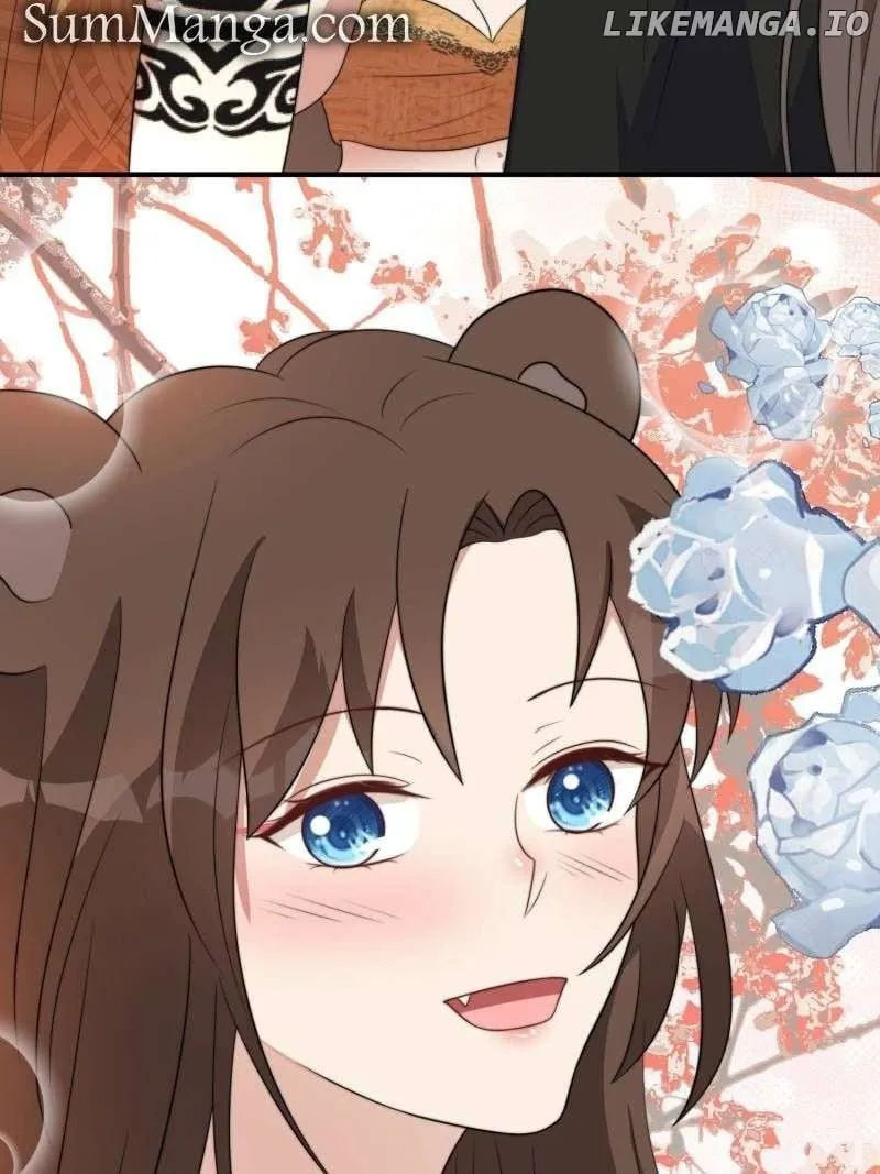 I Became the Beastman’s Wife Chapter 250 Online - página 3