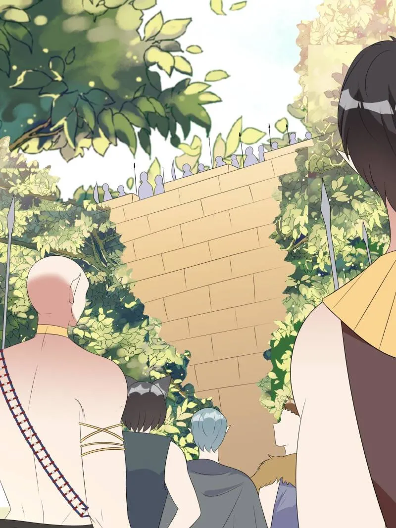 I Became the Beastman’s Wife Chapter 253 Online - página 13