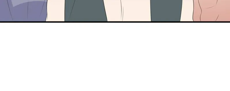 I Became the Beastman’s Wife Chapter 253 Online - página 18