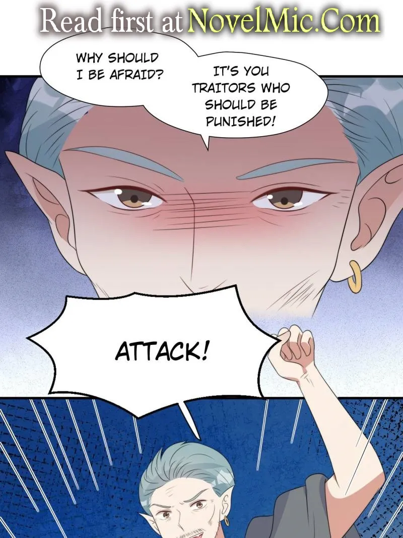 I Became the Beastman’s Wife Chapter 254 Online - página 1