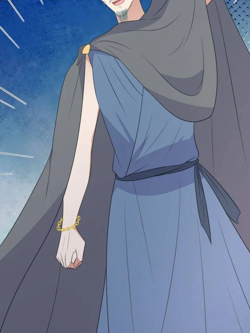 I Became the Beastman’s Wife Chapter 254 Online - página 2
