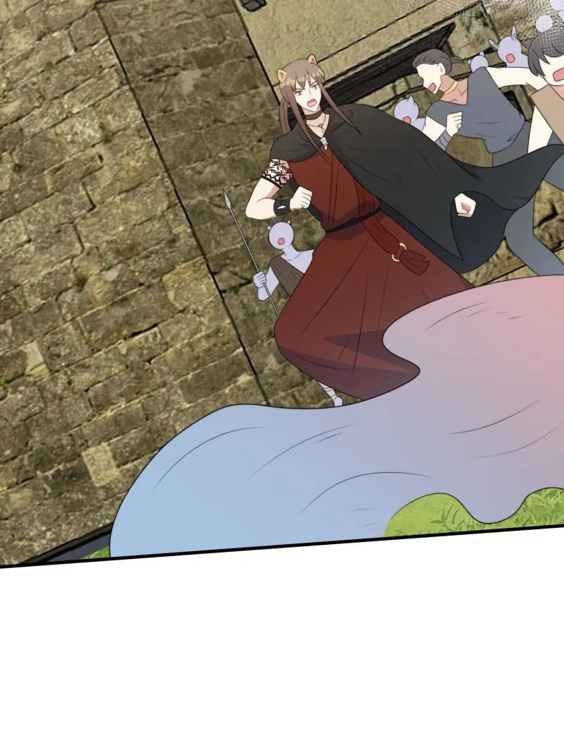 I Became the Beastman’s Wife Chapter 254 Online - página 6