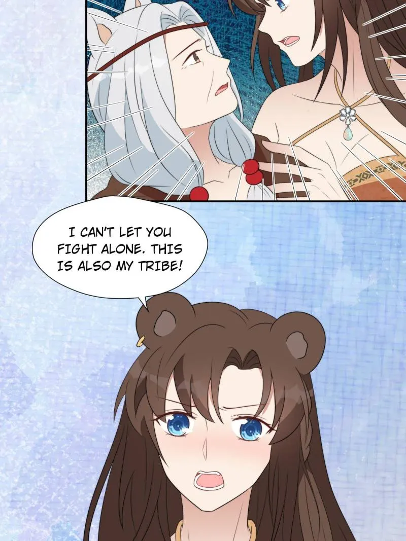 I Became the Beastman’s Wife Chapter 254 Online - página 11