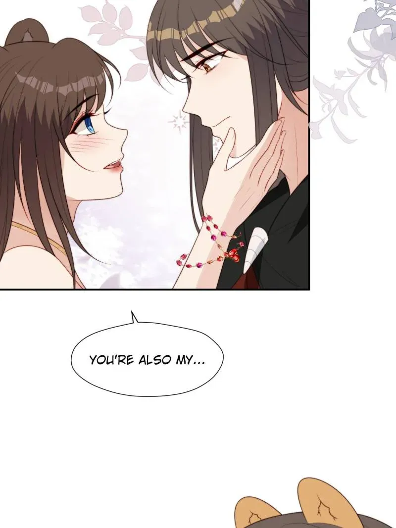 I Became the Beastman’s Wife Chapter 256 Online - página 18