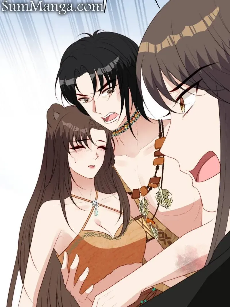 I Became the Beastman’s Wife Chapter 256 Online - página 20