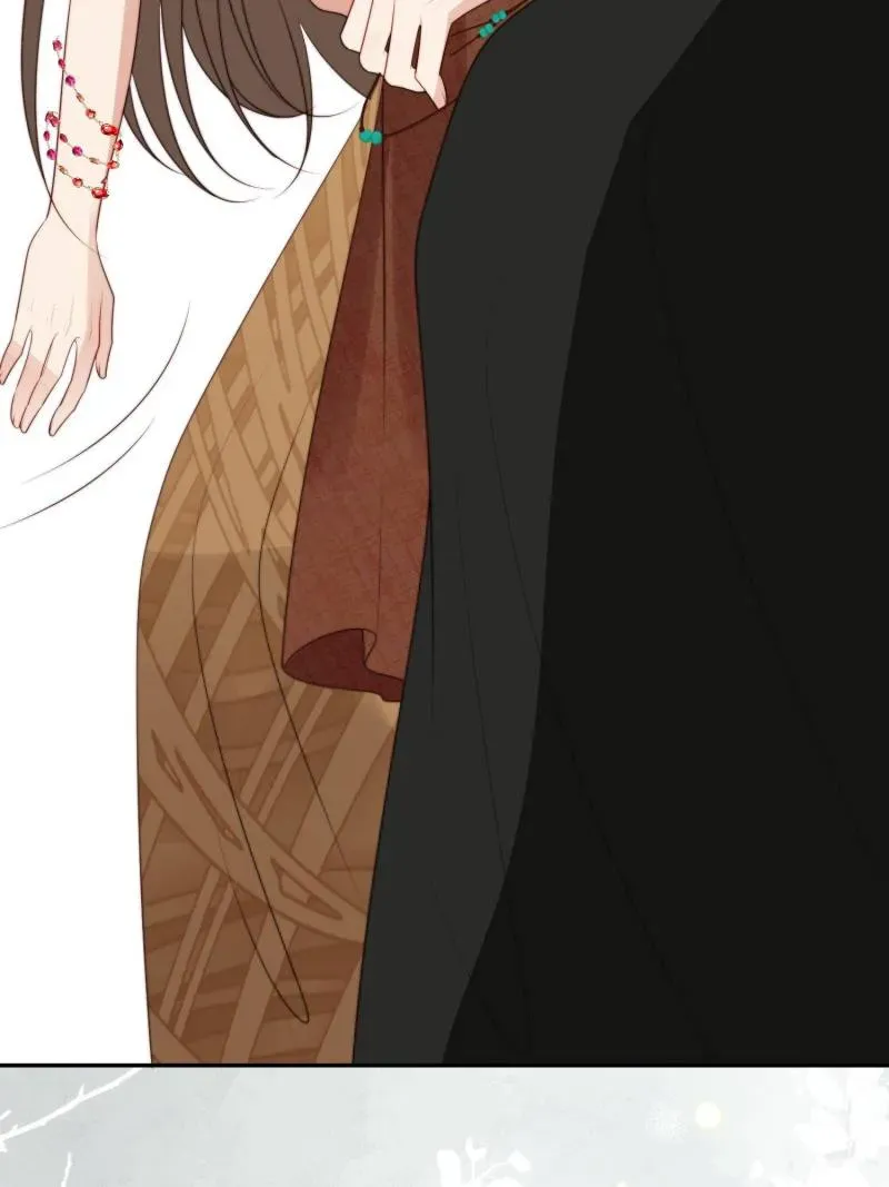 I Became the Beastman’s Wife Chapter 256 Online - página 21
