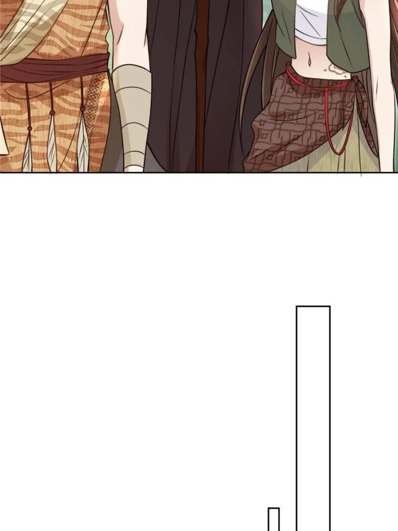 I Became the Beastman’s Wife Chapter 26 Online - página 2