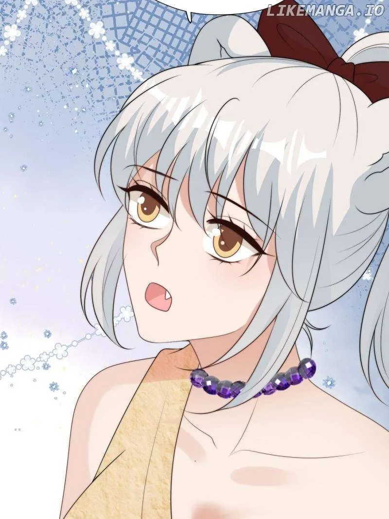 I Became the Beastman’s Wife Chapter 266 Online - página 22