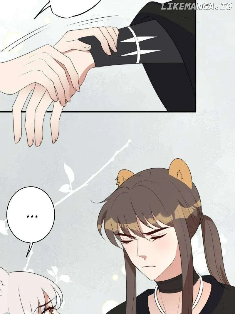 I Became the Beastman’s Wife Chapter 267 Online - página 13