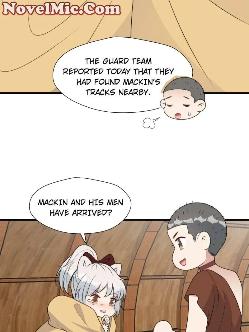 I Became the Beastman’s Wife Chapter 268 Online - página 19