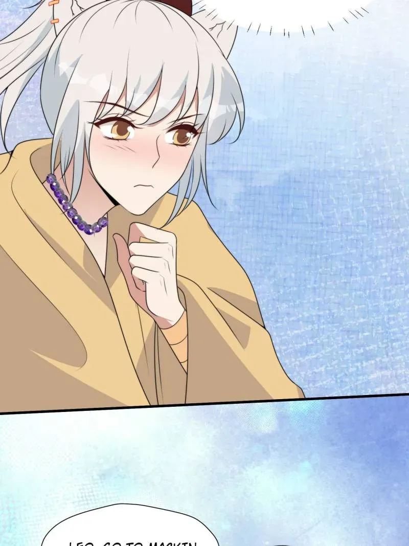 I Became the Beastman’s Wife Chapter 268 Online - página 21