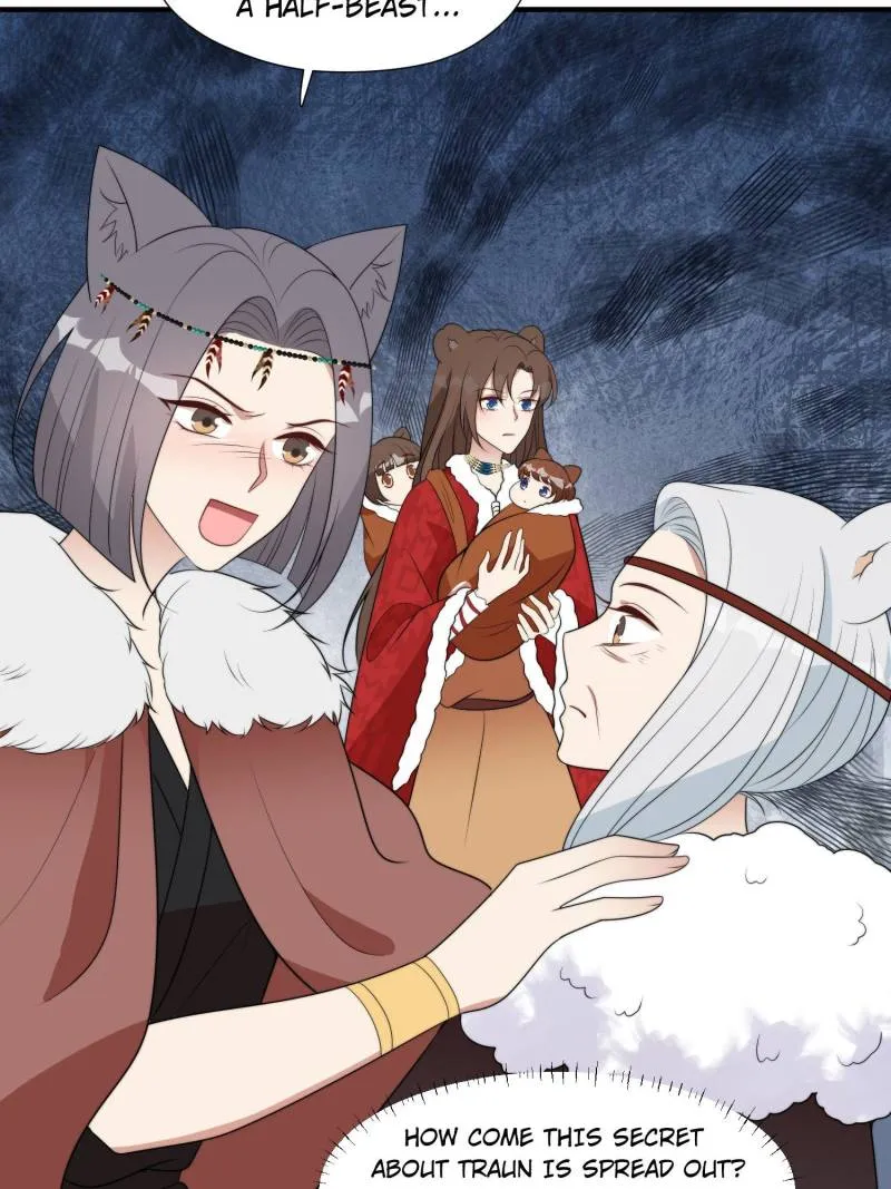 I Became the Beastman’s Wife Chapter 273 Online - página 14