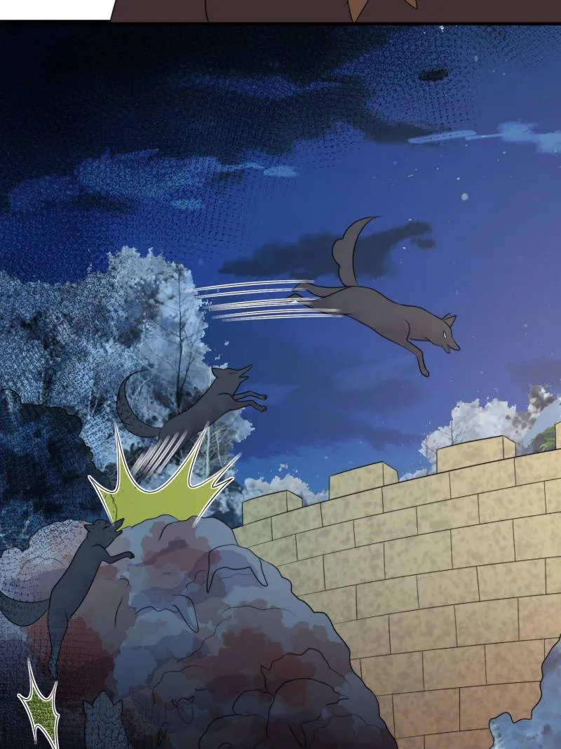 I Became the Beastman’s Wife Chapter 273 Online - página 23
