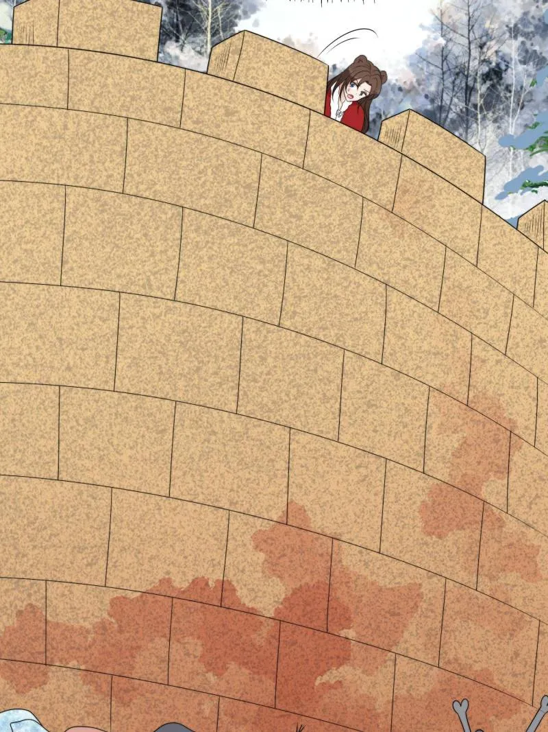 I Became the Beastman’s Wife Chapter 274 Online - página 12